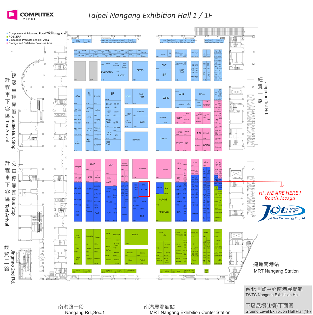 2018 Computex map 